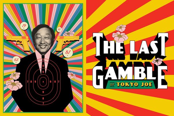 The Last Gamble of Tokyo Joe